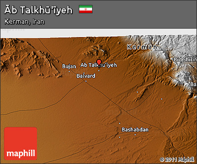 Physical 3D Map of Āb Talkhū'īyeh
