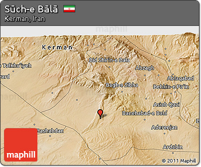 Satellite 3D Map of Sūch-e Bālā