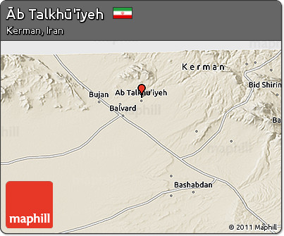 Shaded Relief 3D Map of Āb Talkhū'īyeh