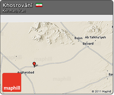 Shaded Relief 3D Map of Khosrovānī