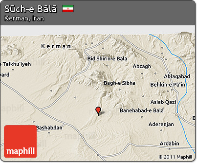 Shaded Relief 3D Map of Sūch-e Bālā