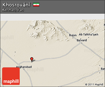 Shaded Relief 3D Map of Khosrovānī