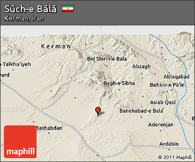 Shaded Relief 3D Map of Sūch-e Bālā