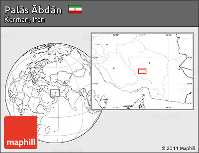 Blank Location Map of Palās Ābdān