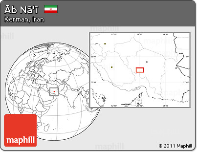 Blank Location Map of Āb Nā'ī