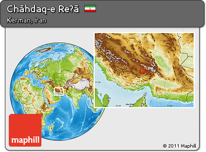 Physical Location Map of Chāhdaq-e Reẕā