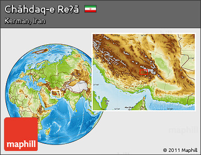 Physical Location Map of Chāhdaq-e Reẕā