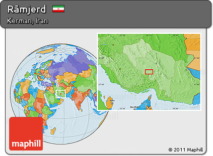 Political Location Map of Rāmjerd