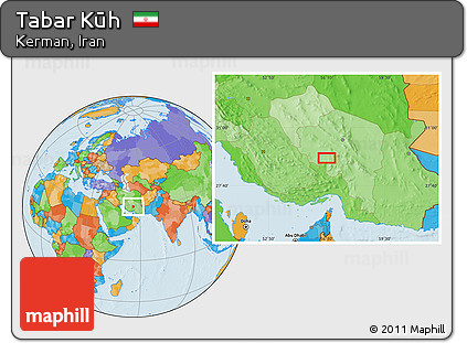 Political Location Map of Tabar Kūh