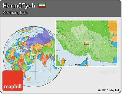 Political Location Map of Hormū'īyeh