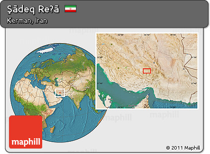 Satellite Location Map of Şādeq Reẕā