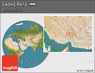 Satellite Location Map of Şādeq Reẕā