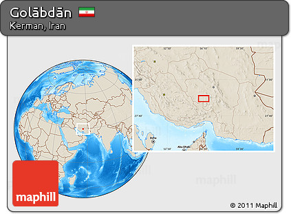Shaded Relief Location Map of Golābdān