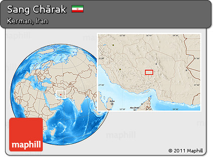 Shaded Relief Location Map of Sang Chārak