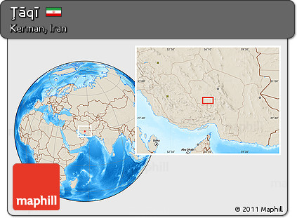Shaded Relief Location Map of Ţāqī