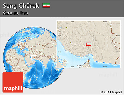Shaded Relief Location Map of Sang Chārak