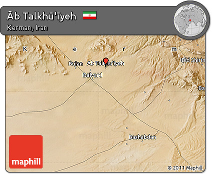 Satellite Map of Āb Talkhū'īyeh