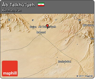 Satellite Map of Āb Talkhū'īyeh