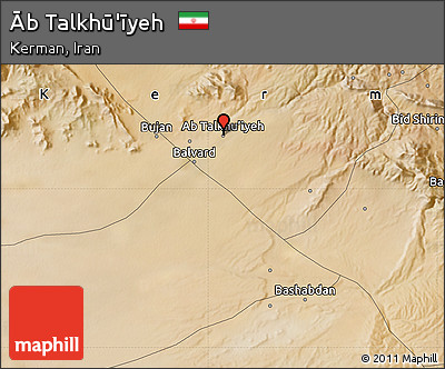 Satellite Map of Āb Talkhū'īyeh