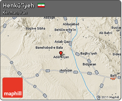 Shaded Relief Map of Henkū'īyeh