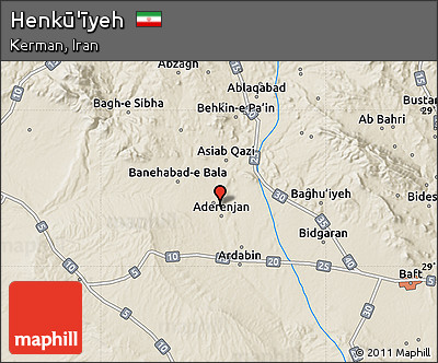 Shaded Relief Map of Henkū'īyeh