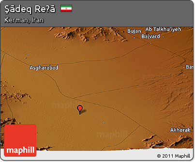 Physical Panoramic Map of Şādeq Reẕā