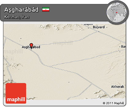 Shaded Relief Panoramic Map of Aşgharābād