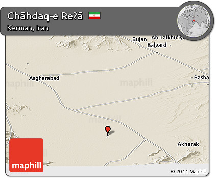 Shaded Relief Panoramic Map of Chāhdaq-e Reẕā