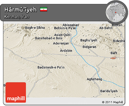 Shaded Relief Panoramic Map of Hārmū'īyeh