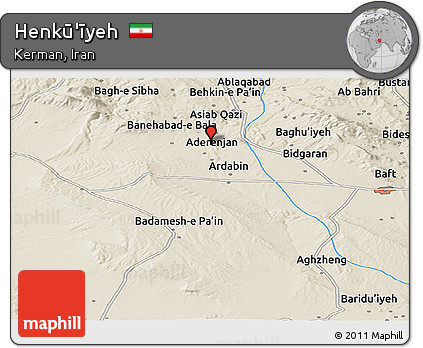 Shaded Relief Panoramic Map of Henkū'īyeh