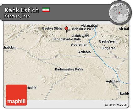 Shaded Relief Panoramic Map of Kahk Esfīch