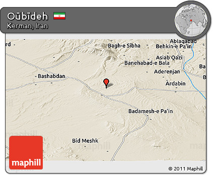 Shaded Relief Panoramic Map of Oūbīdeh
