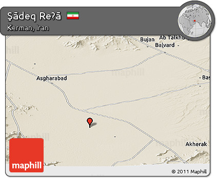 Shaded Relief Panoramic Map of Şādeq Reẕā