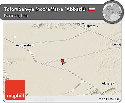 Shaded Relief Panoramic Map of Tolombeh-ye Moz̧affar-e `Abbāslū
