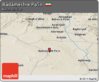 Shaded Relief Panoramic Map of Bādāmesh-e Pa'īn