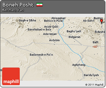 Shaded Relief Panoramic Map of Boneh Posht