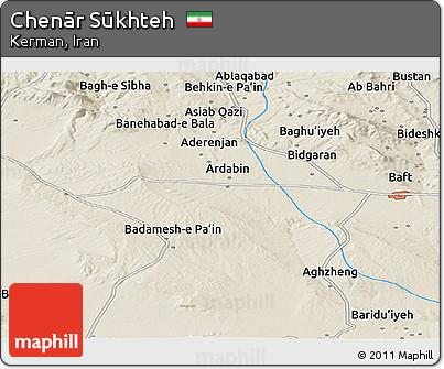 Shaded Relief Panoramic Map of Chenār Sūkhteh