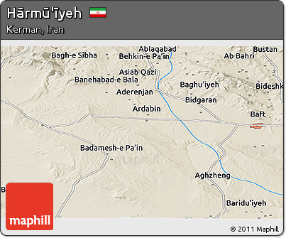 Shaded Relief Panoramic Map of Hārmū'īyeh