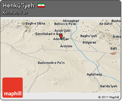 Shaded Relief Panoramic Map of Henkū'īyeh