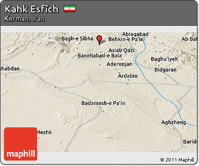 Shaded Relief Panoramic Map of Kahk Esfīch