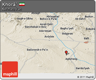 Shaded Relief Panoramic Map of Khorā'