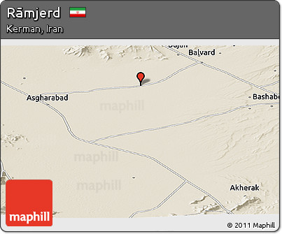 Shaded Relief Panoramic Map of Rāmjerd