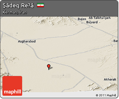 Shaded Relief Panoramic Map of Şādeq Reẕā