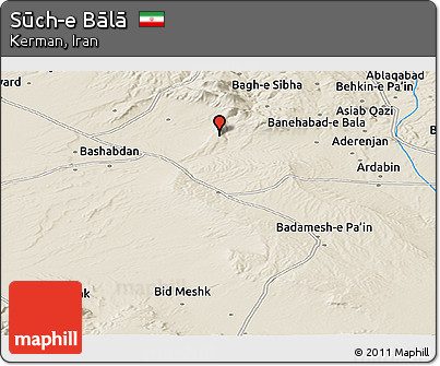 Shaded Relief Panoramic Map of Sūch-e Bālā