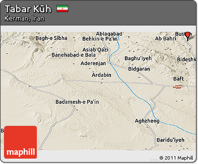 Shaded Relief Panoramic Map of Tabar Kūh