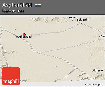 Shaded Relief Panoramic Map of Aşgharābād