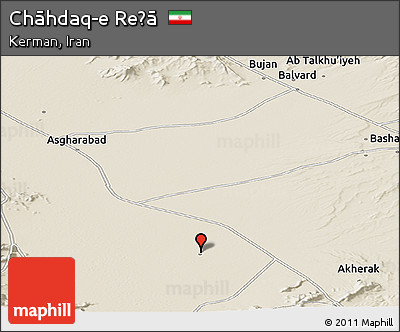 Shaded Relief Panoramic Map of Chāhdaq-e Reẕā