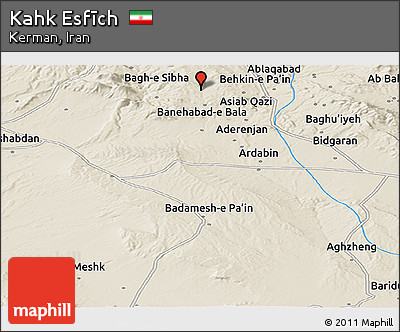 Shaded Relief Panoramic Map of Kahk Esfīch