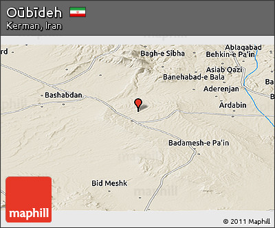 Shaded Relief Panoramic Map of Oūbīdeh