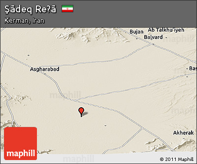 Shaded Relief Panoramic Map of Şādeq Reẕā
